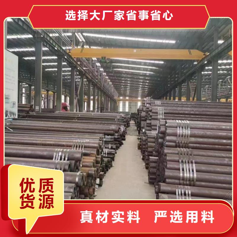 3087无缝管T91宝钢合金管质量看得见