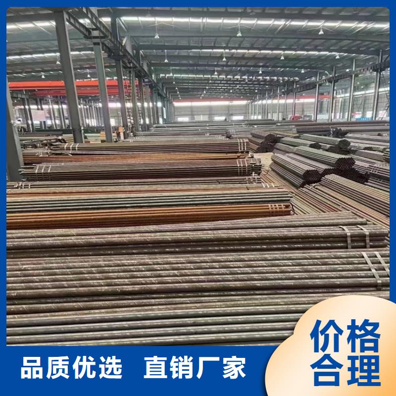锅炉管平顺现货销售价格