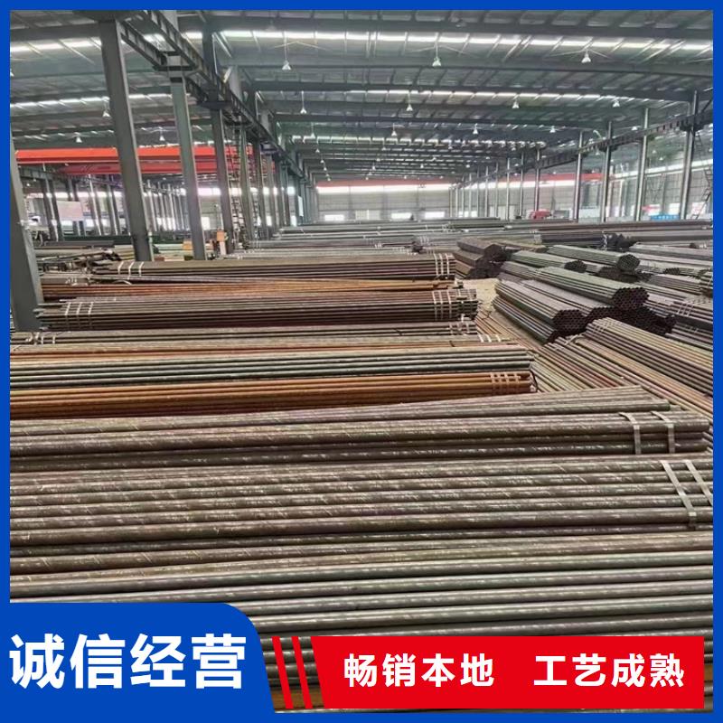 3087无缝管2Cr1MoVG合金管专业设计