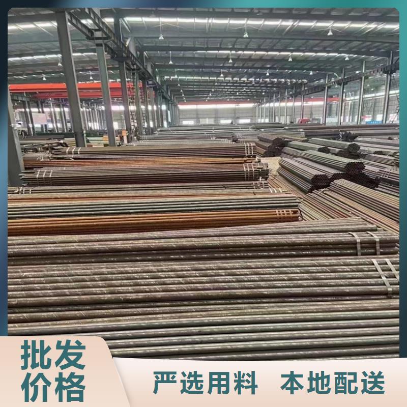 3087无缝管T91宝钢合金管质量看得见