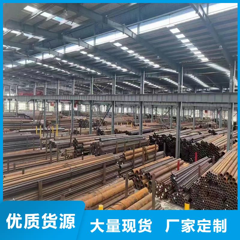3087无缝管T91宝钢合金管质量看得见