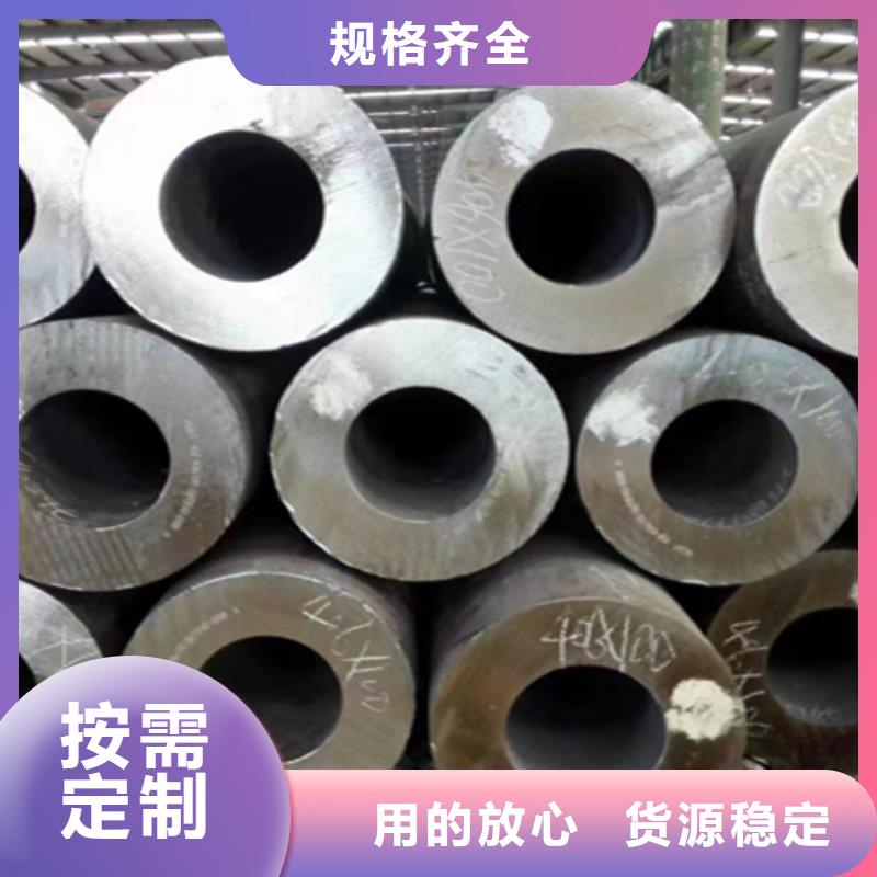 【无缝管】P91合金管安装简单