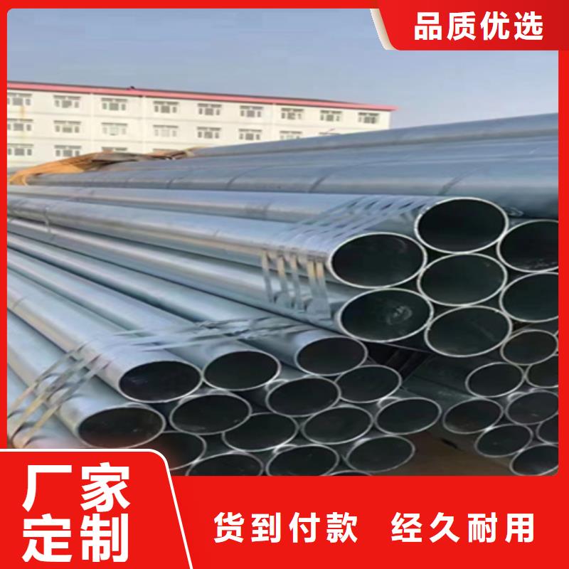 16锰无缝钢管精选厂商