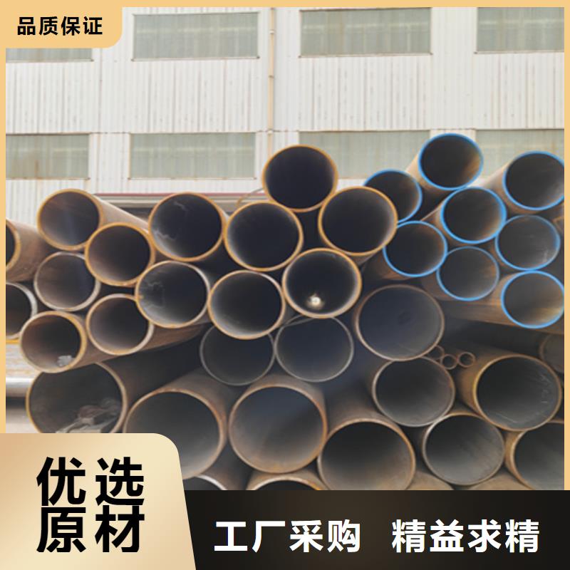 无缝管,P91合金管应用领域