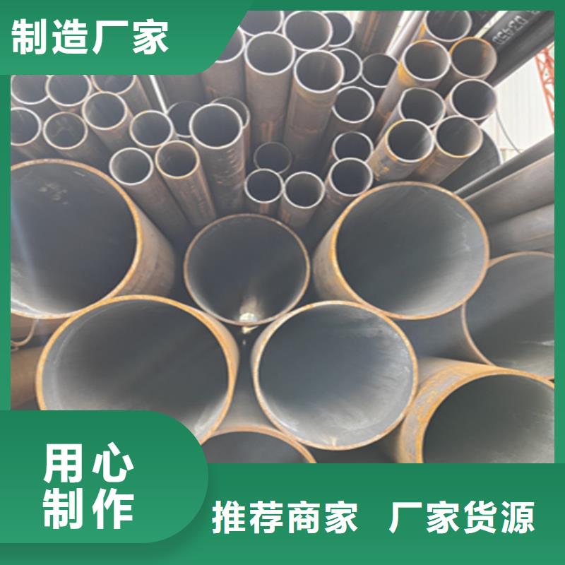 【无缝管】P91合金管安装简单