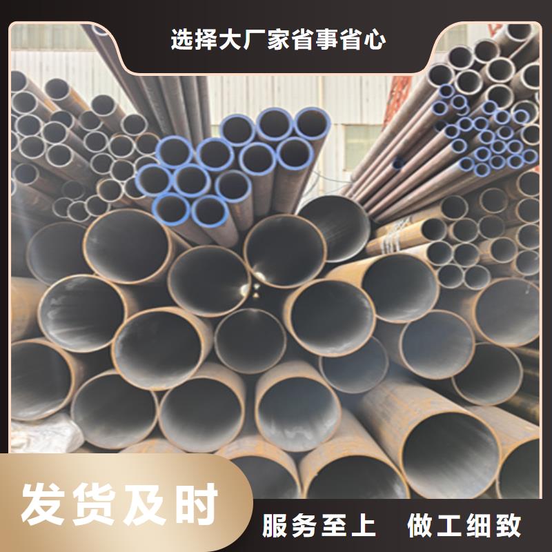 无缝管,P91合金管应用领域