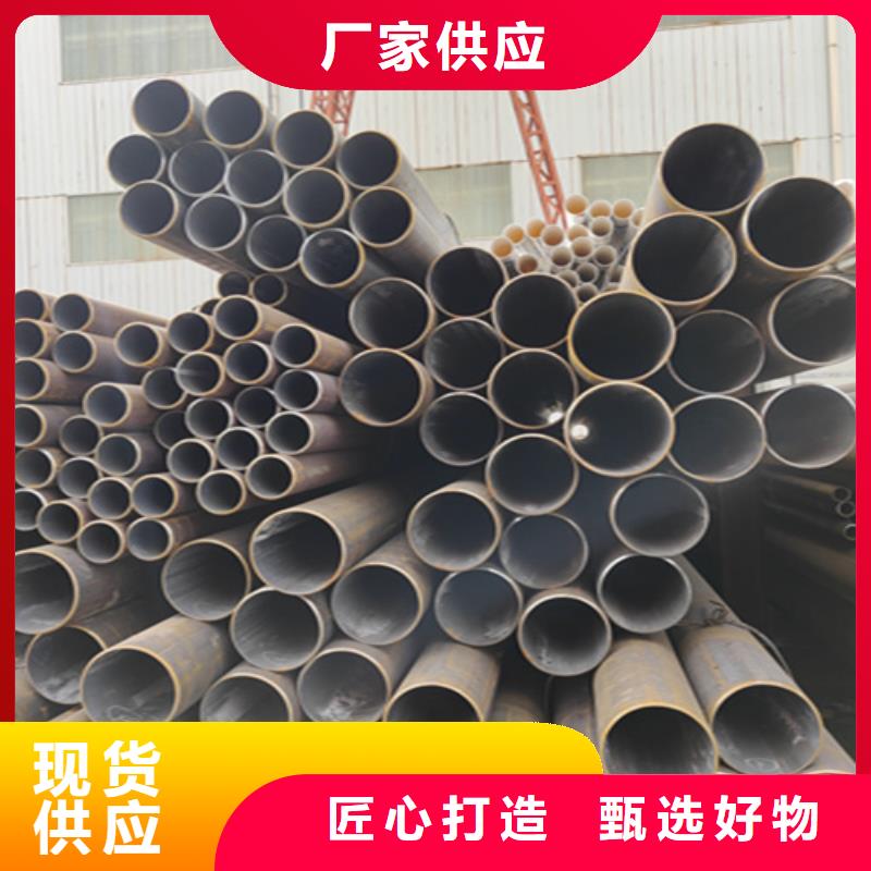 无缝管,P91合金管应用领域