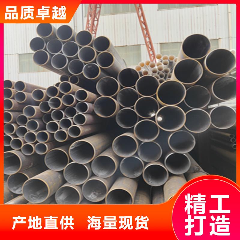 无缝管_宝钢合金管厂价格实惠