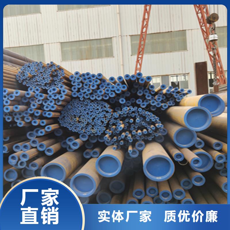 16锰无缝钢管精选厂商