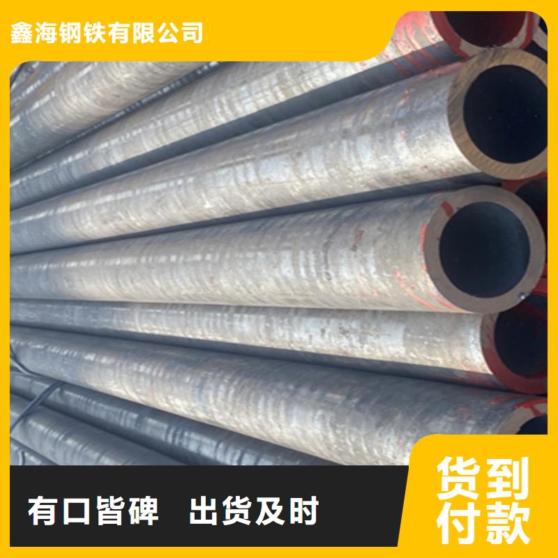 5310无缝管12Cr1MoVG合金管源头直供