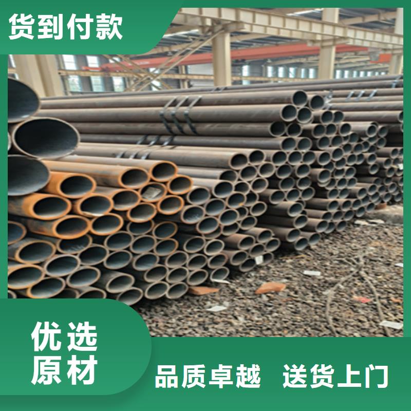 5310无缝管T91合金管工艺成熟