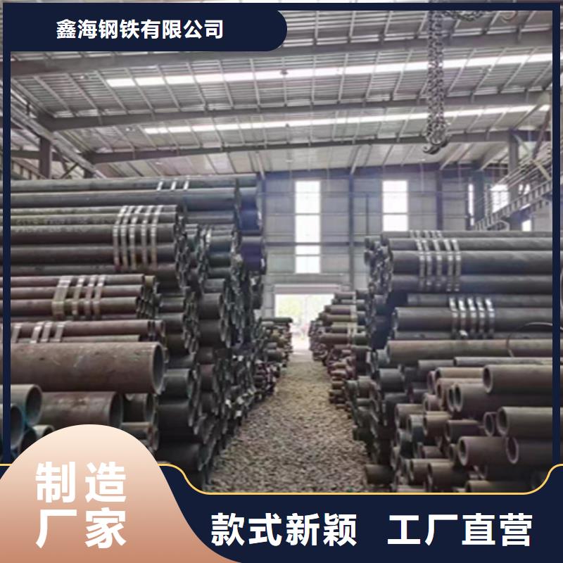 【5310无缝管_合金钢管支持定制贴心售后】