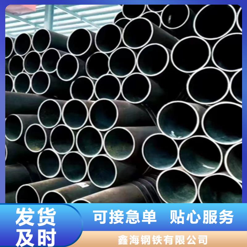 5310无缝管T91合金管工艺成熟
