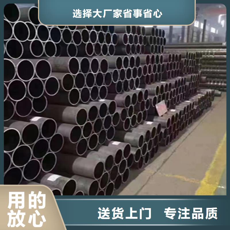 5310无缝管12Cr1MoVG合金管源头直供
