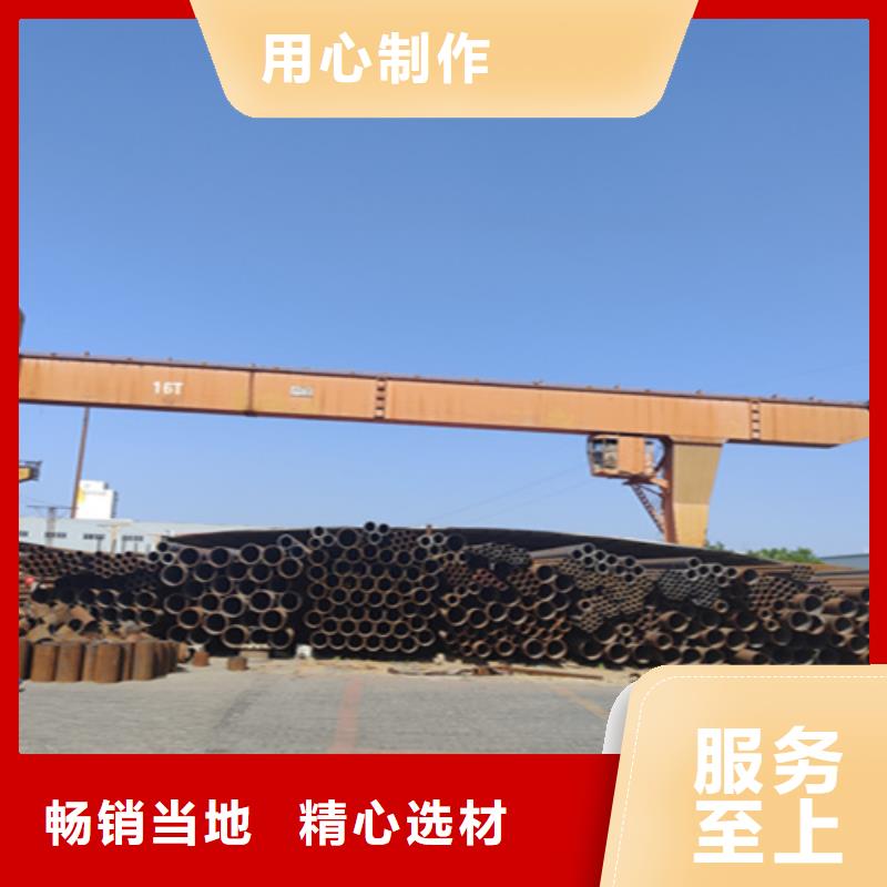 5310无缝管-宝钢合金管厂您想要的我们都有