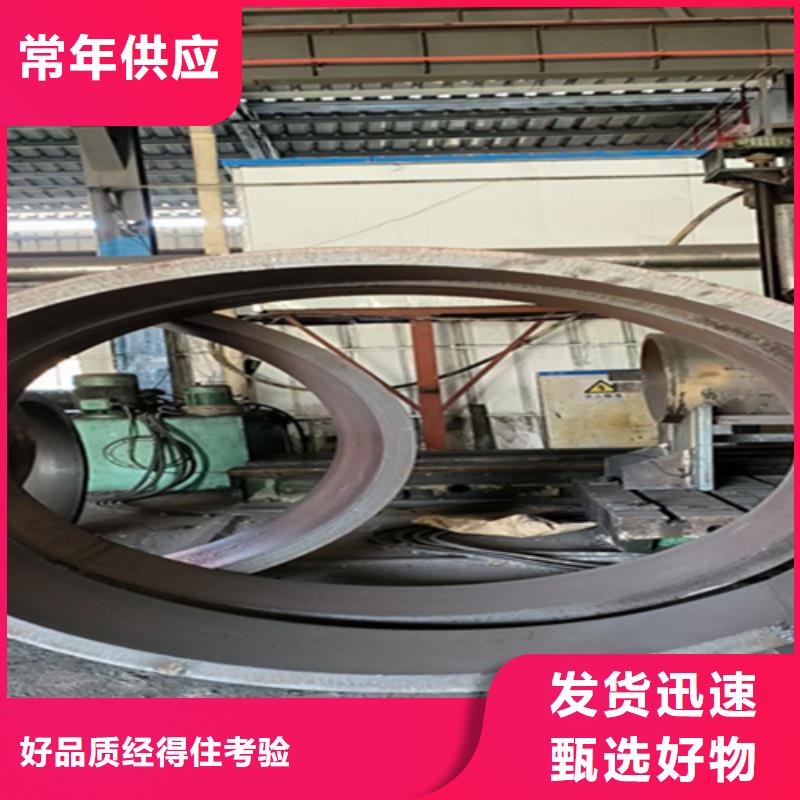 【5310无缝管_合金钢管支持定制贴心售后】