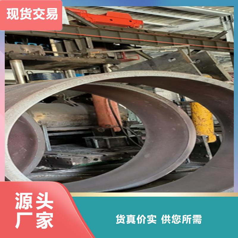 【5310无缝管_合金钢管支持定制贴心售后】