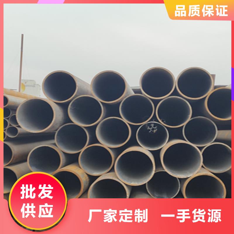 【5310无缝管_合金钢管支持定制贴心售后】
