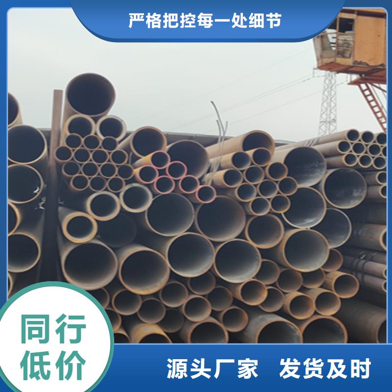 5310无缝管12Cr1MoVG合金管源头直供