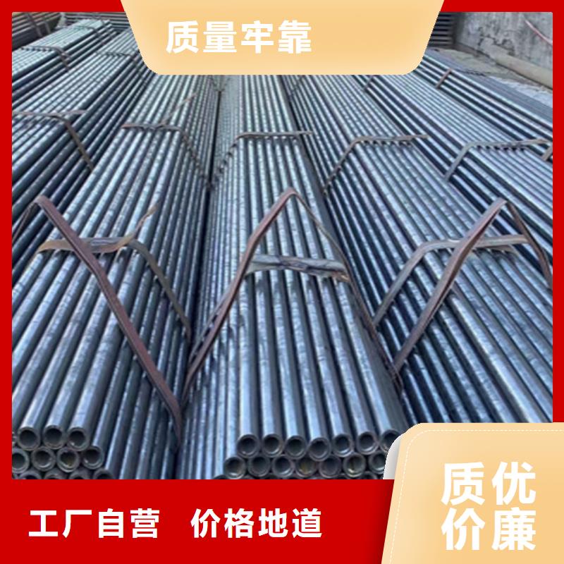 【5310无缝管_合金钢管支持定制贴心售后】