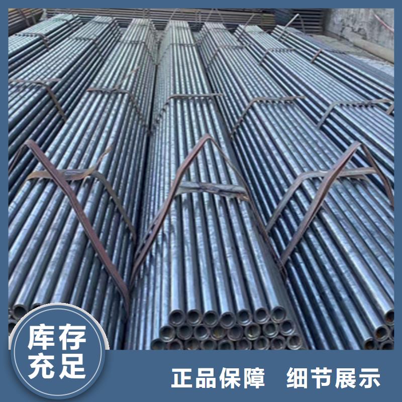 5310无缝管12Cr1MoVG合金管源头直供