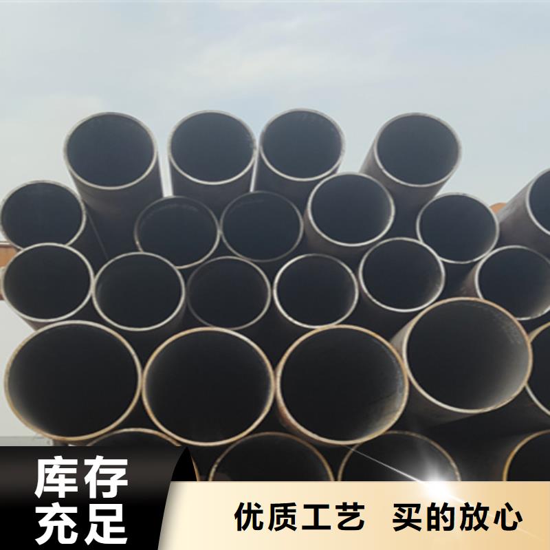 【5310无缝管_合金钢管支持定制贴心售后】