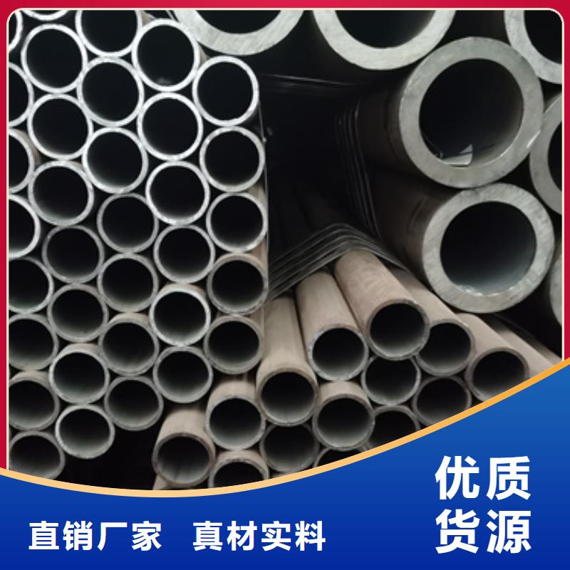 3087无缝钢管厂家