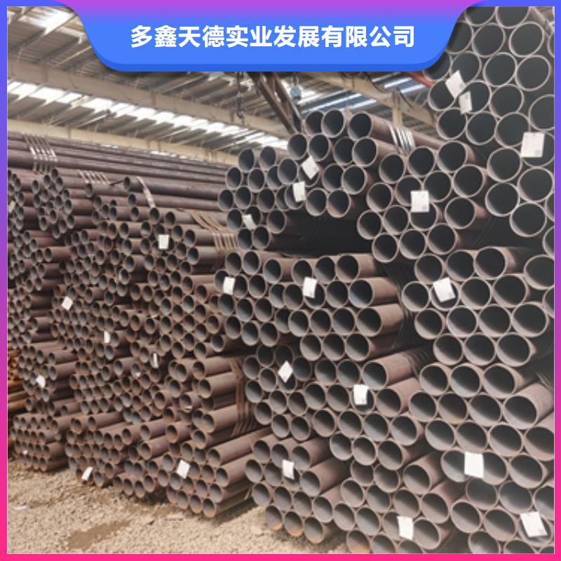 无缝钢管-Q355B无缝钢管用心做好每一件产品