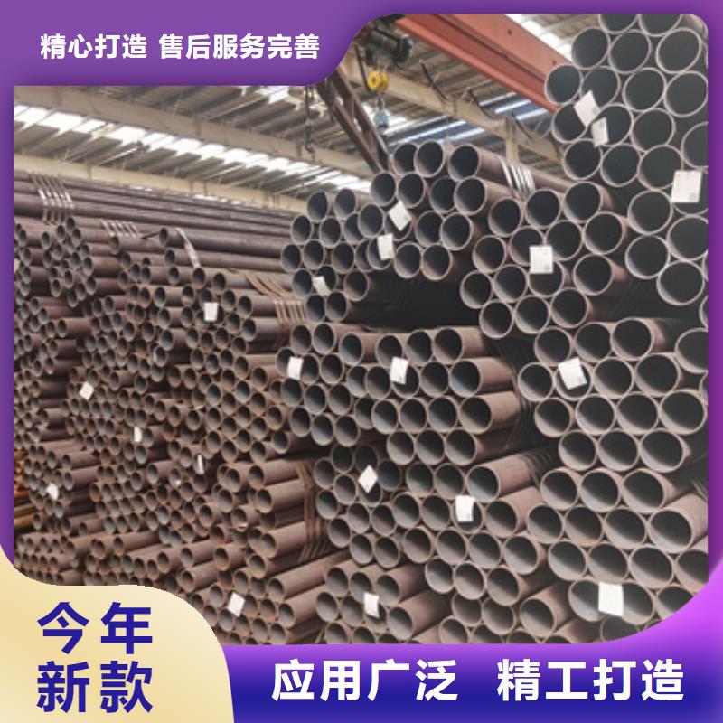 无缝钢管行情