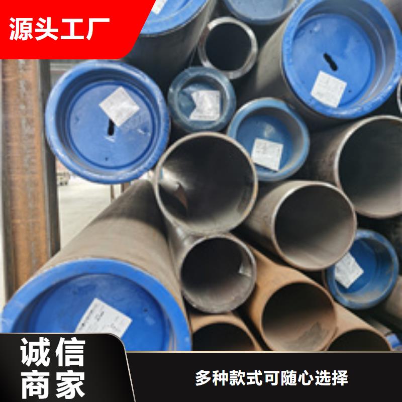 合金钢管视频-辽宁省葫芦岛市多鑫天德合金钢管可服务区域龙港|南票|沈阳|朝阳|本溪|鞍山|大连等