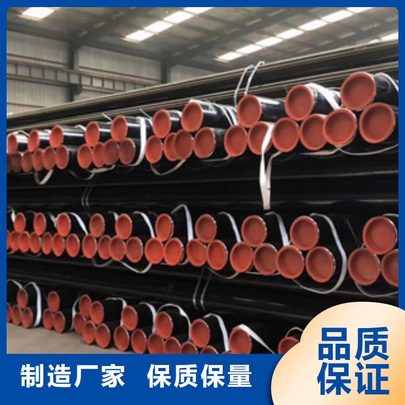化肥设备用高压无缝钢管价格