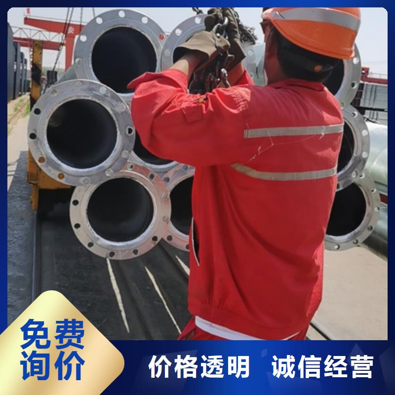 astma106无缝钢管切割