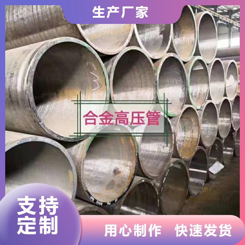 3087无缝钢管厂家