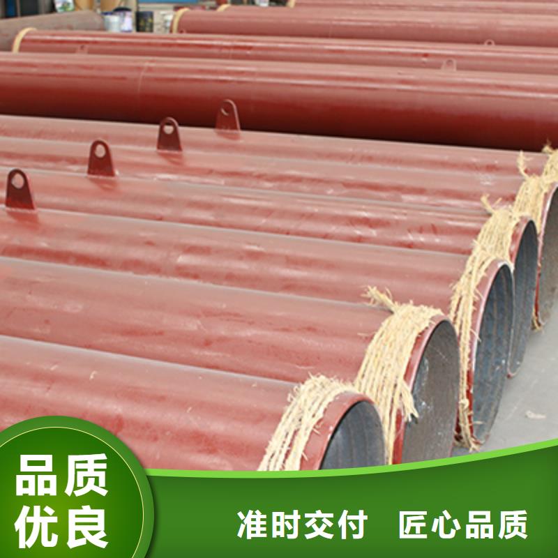 合金钢管视频-辽宁省葫芦岛市多鑫天德合金钢管可服务区域龙港|南票|沈阳|朝阳|本溪|鞍山|大连等