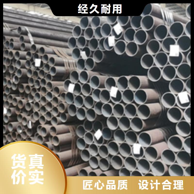 化肥设备用高压无缝钢管价格