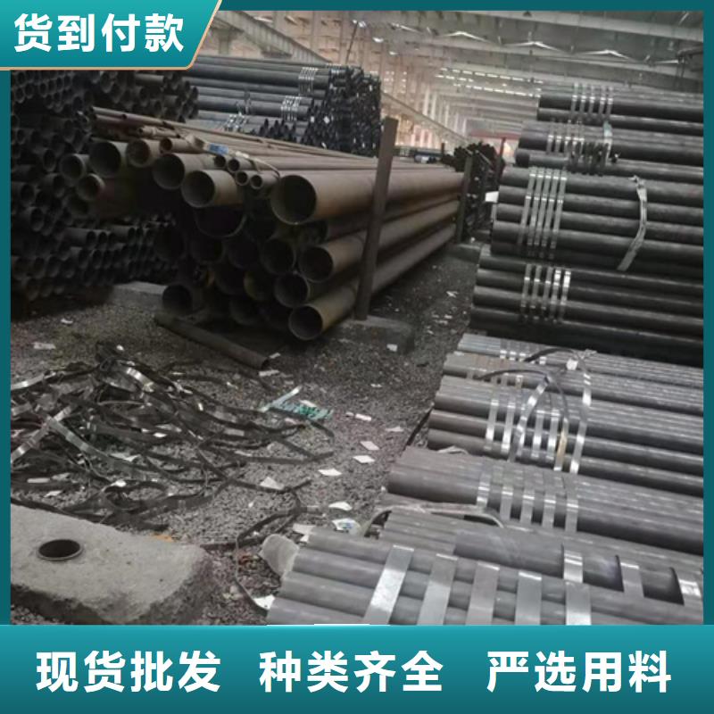 无缝钢管,【20G无缝管】材质实在