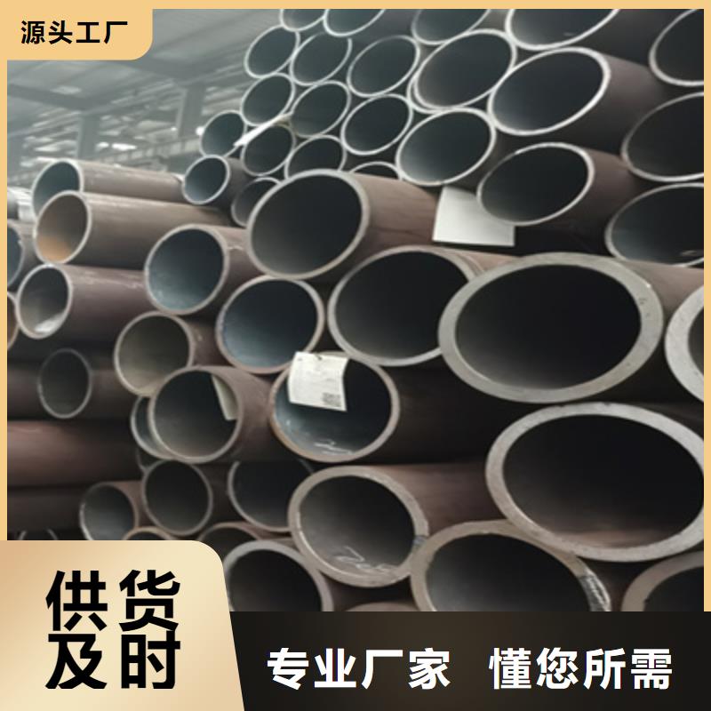 3087无缝钢管厂家