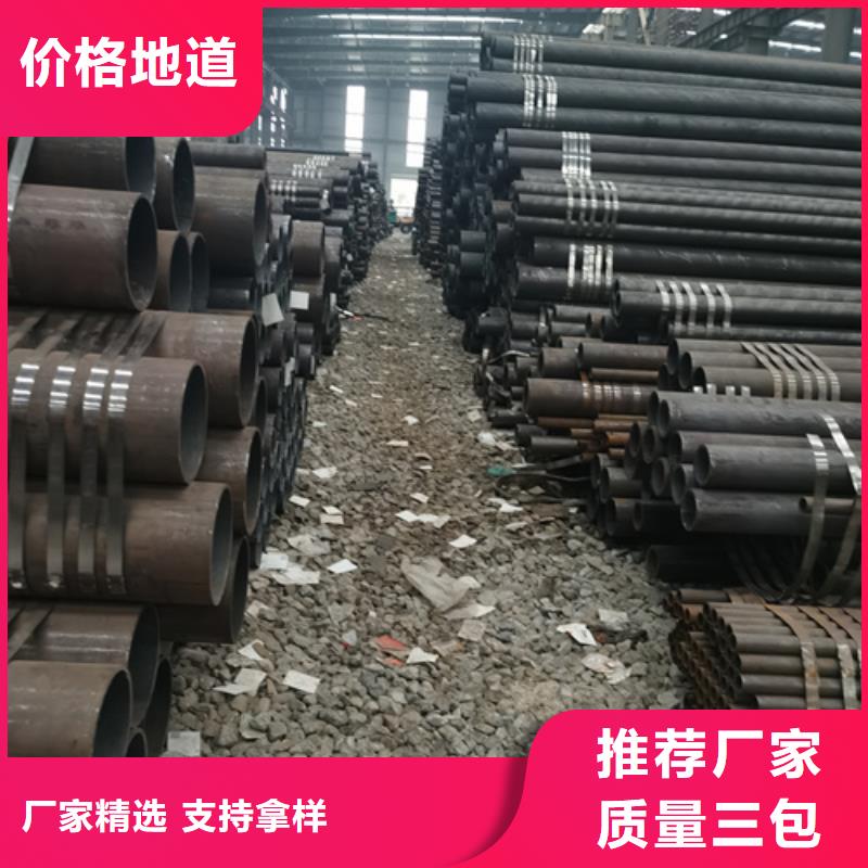 化肥设备用高压无缝钢管价格