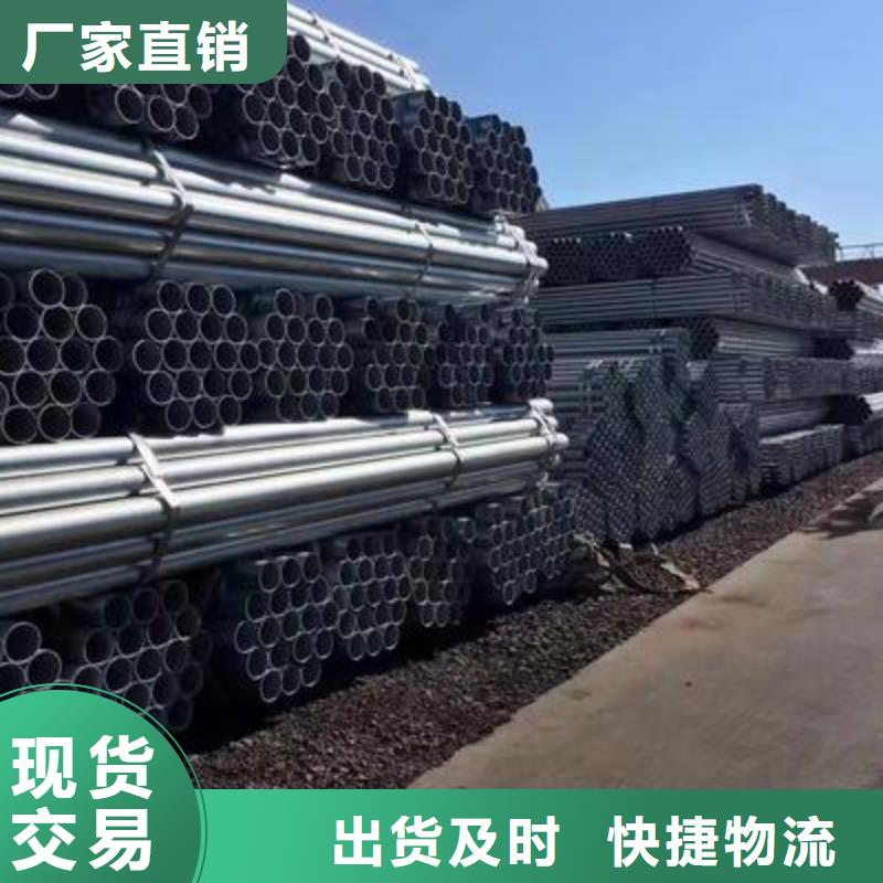 合金钢管视频-辽宁省葫芦岛市多鑫天德合金钢管可服务区域龙港|南票|沈阳|朝阳|本溪|鞍山|大连等
