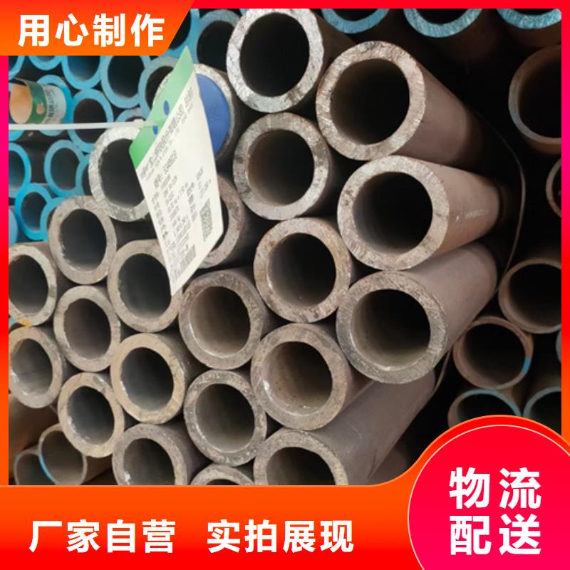 无缝钢管,冷轧无缝钢管现货批发