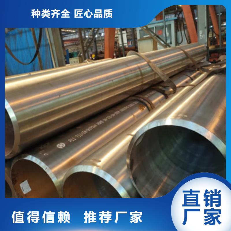 化肥设备用高压无缝钢管价格