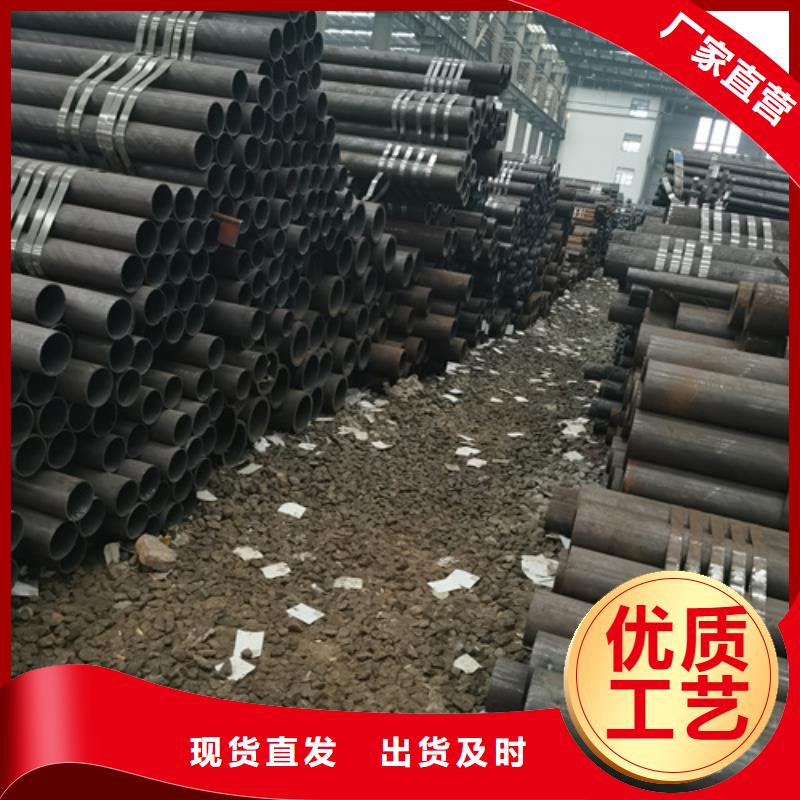 化肥设备用高压无缝钢管价格