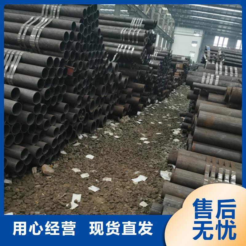 无缝钢管,冷轧无缝钢管现货批发