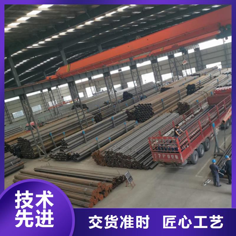 无缝钢管行情