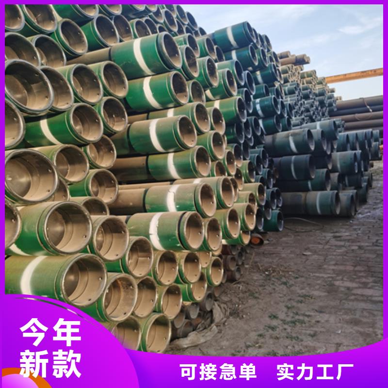 石油裂化管薄壁无缝钢管购买的是放心