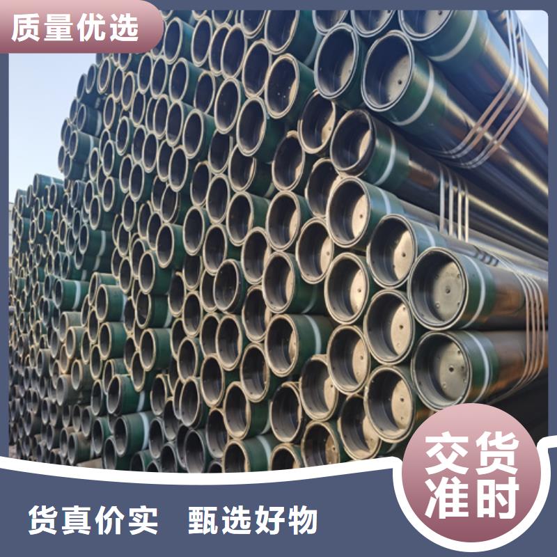 合金钢管视频-合金钢管_广西省桂林市市场覆盖雁山|秀峰|防城港|河池|钦州|百色等
