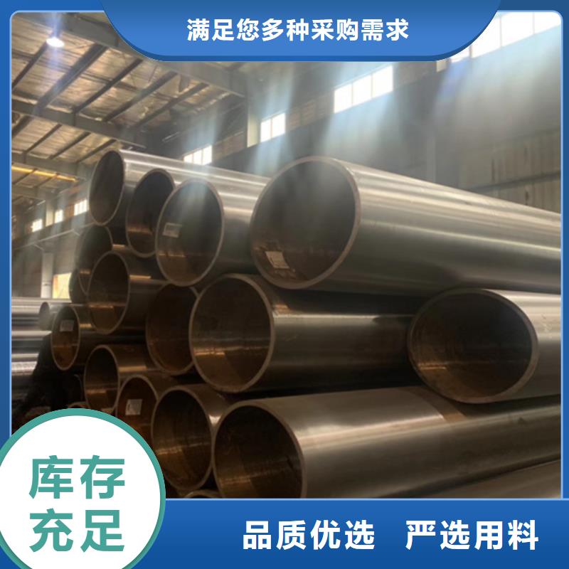 石油裂化管薄壁无缝钢管购买的是放心