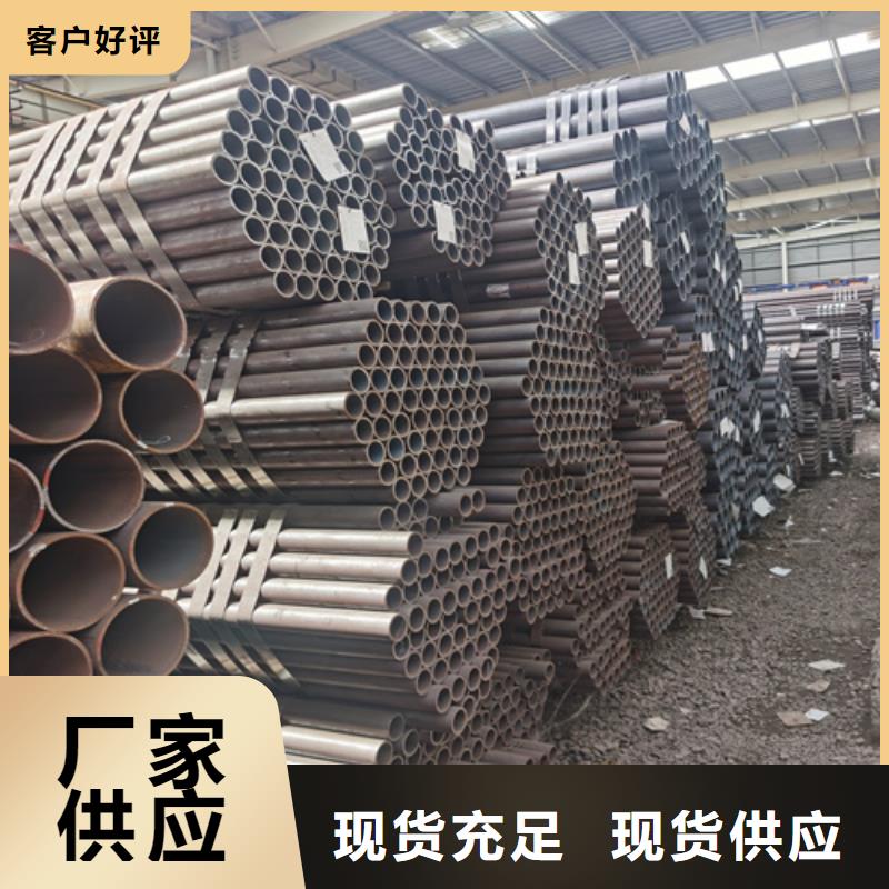 20#石油裂化管定尺