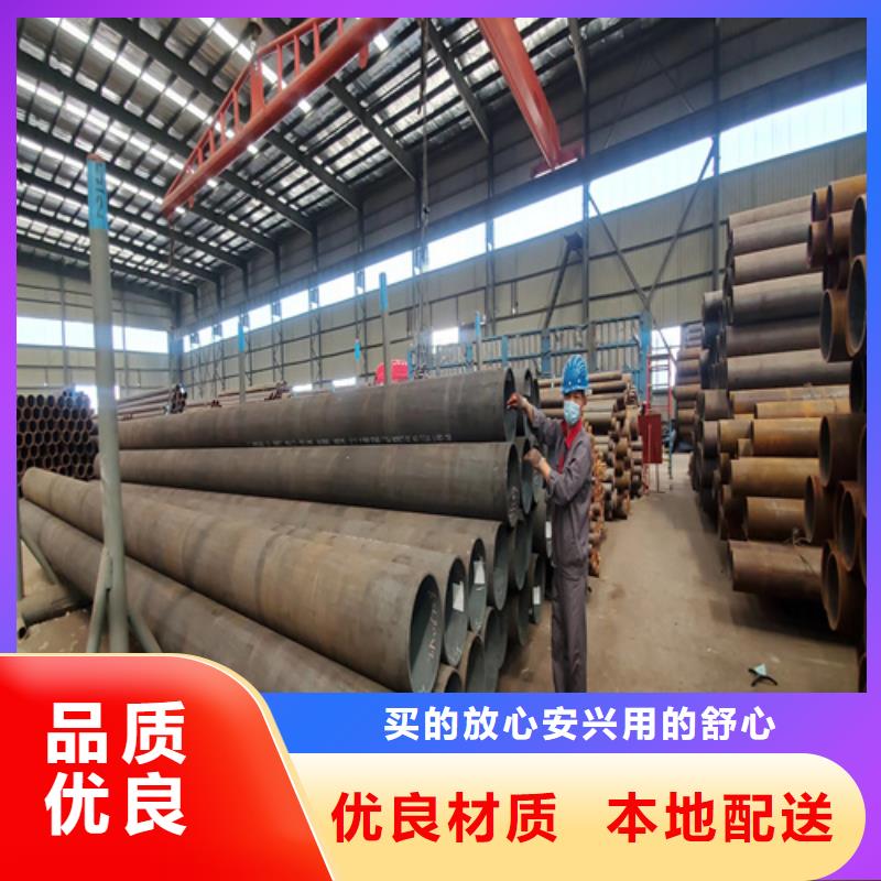 石油裂化管薄壁无缝钢管购买的是放心
