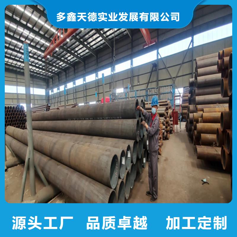 石油裂化管40mn2无缝管免费询价